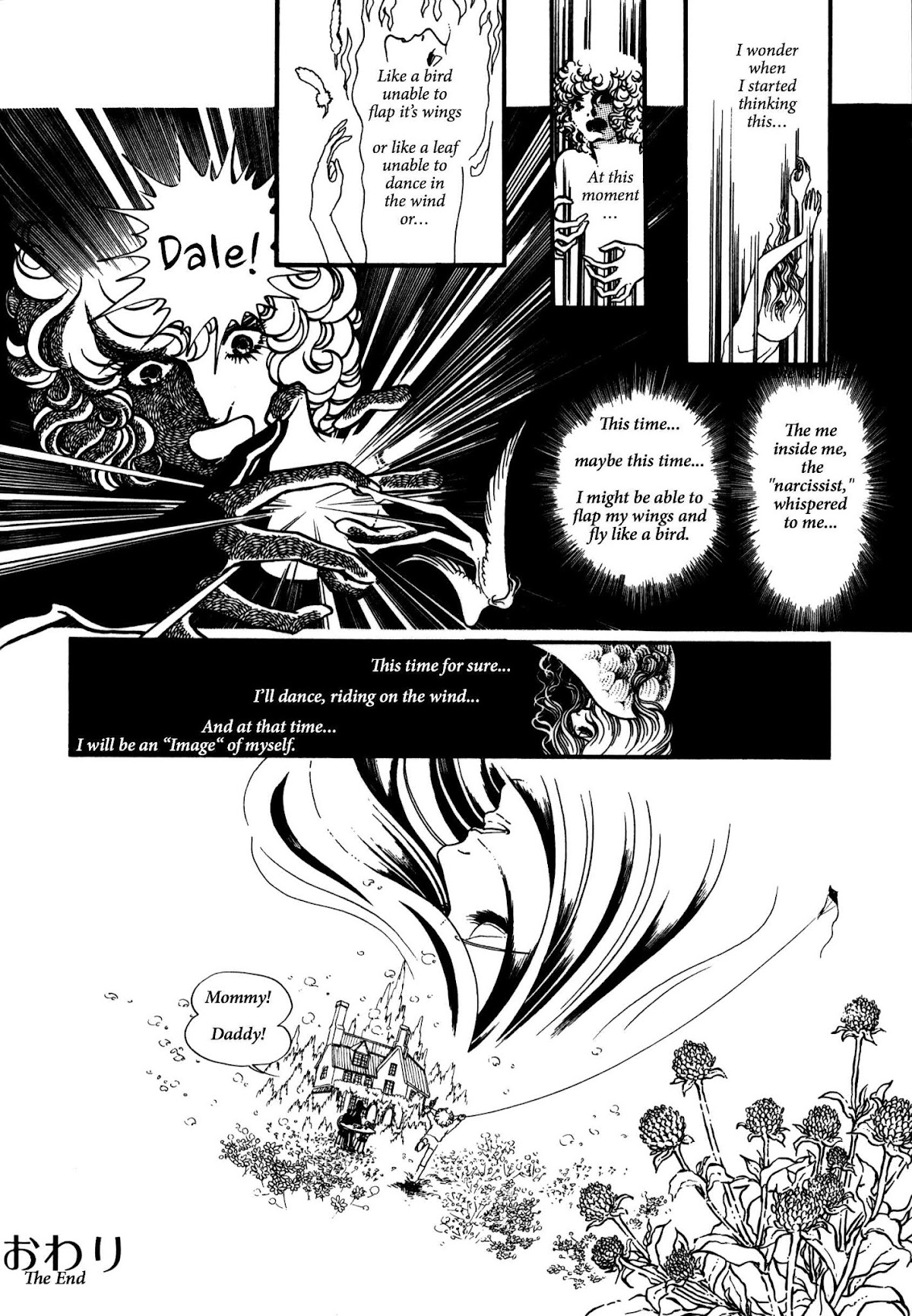 Images Chapter 0.2 page 15 - Chapter 0 v2 : Images
