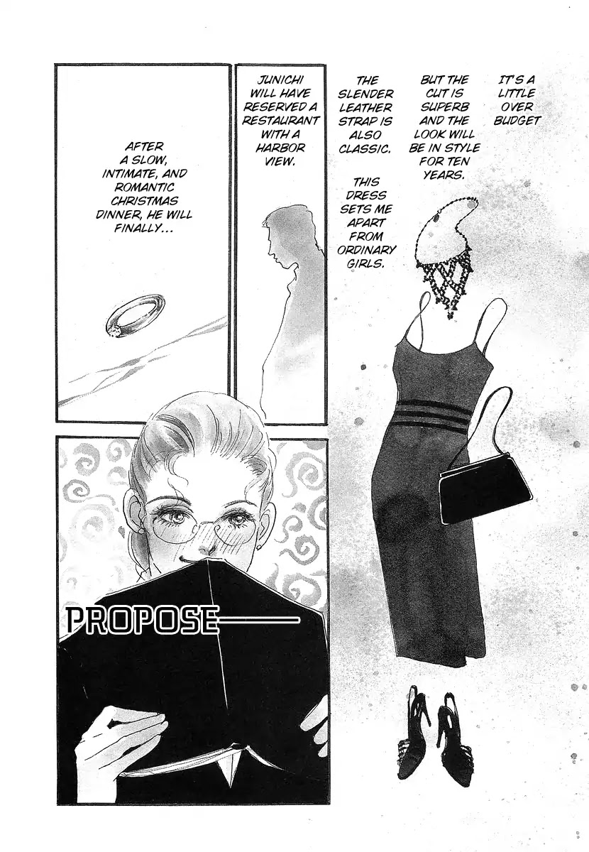 Imagine 29 Chapter 1 page 10 - Chapter 1