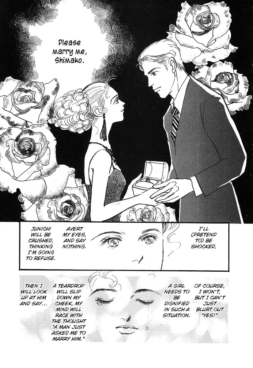 Imagine 29 Chapter 1 page 11 - Chapter 1
