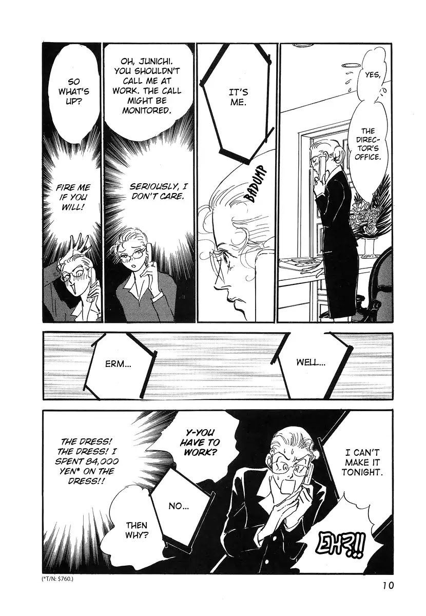 Imagine 29 Chapter 1 page 14 - Chapter 1