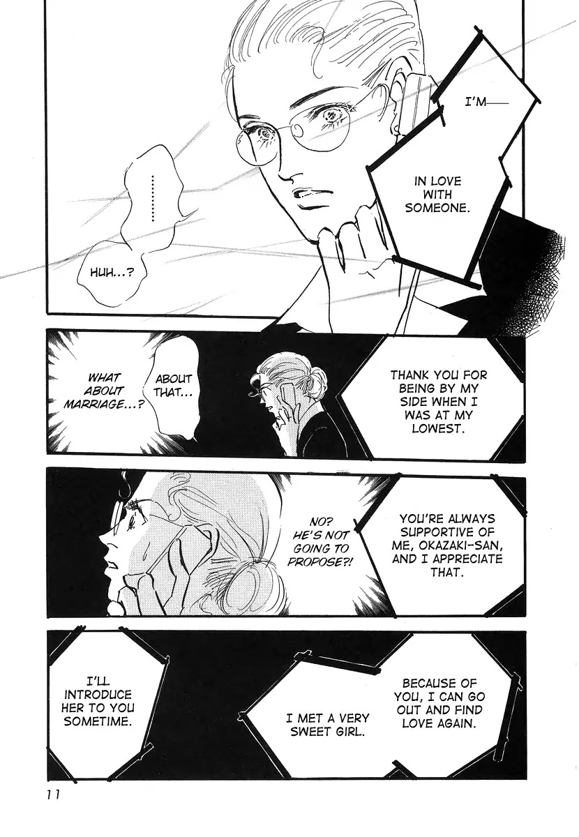 Imagine 29 Chapter 1 page 15 - Chapter 1