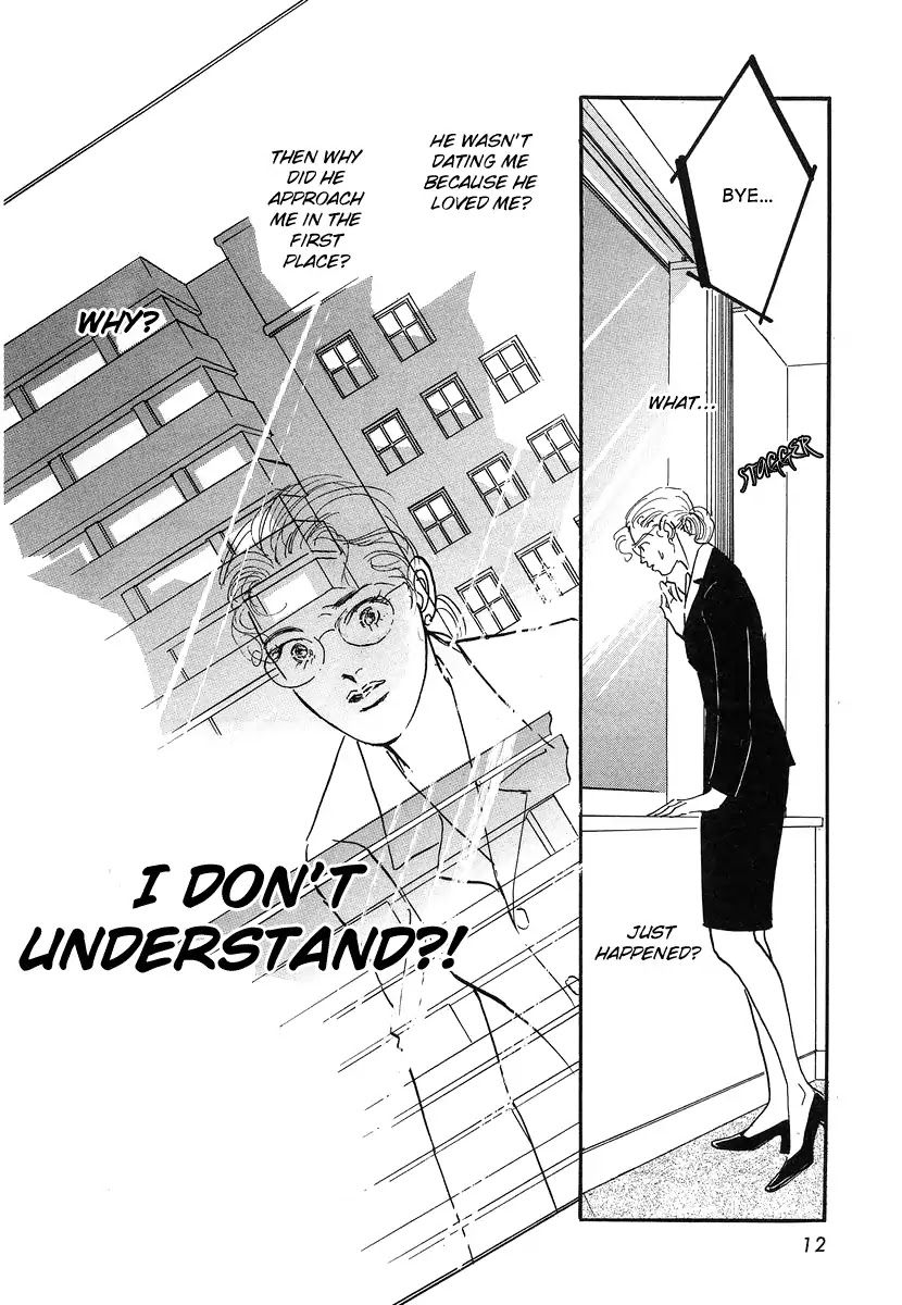 Imagine 29 Chapter 1 page 16 - Chapter 1