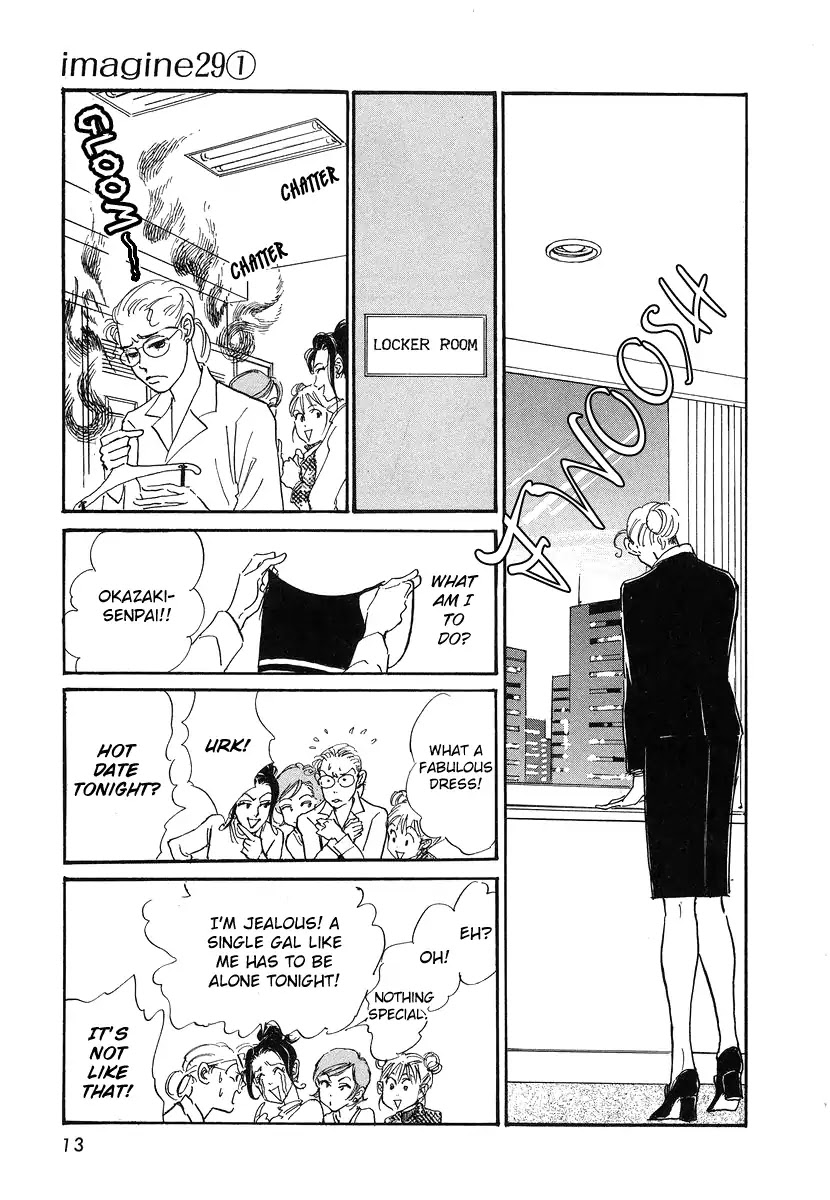 Imagine 29 Chapter 1 page 17 - Chapter 1