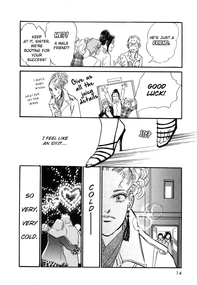 Imagine 29 Chapter 1 page 18 - Chapter 1