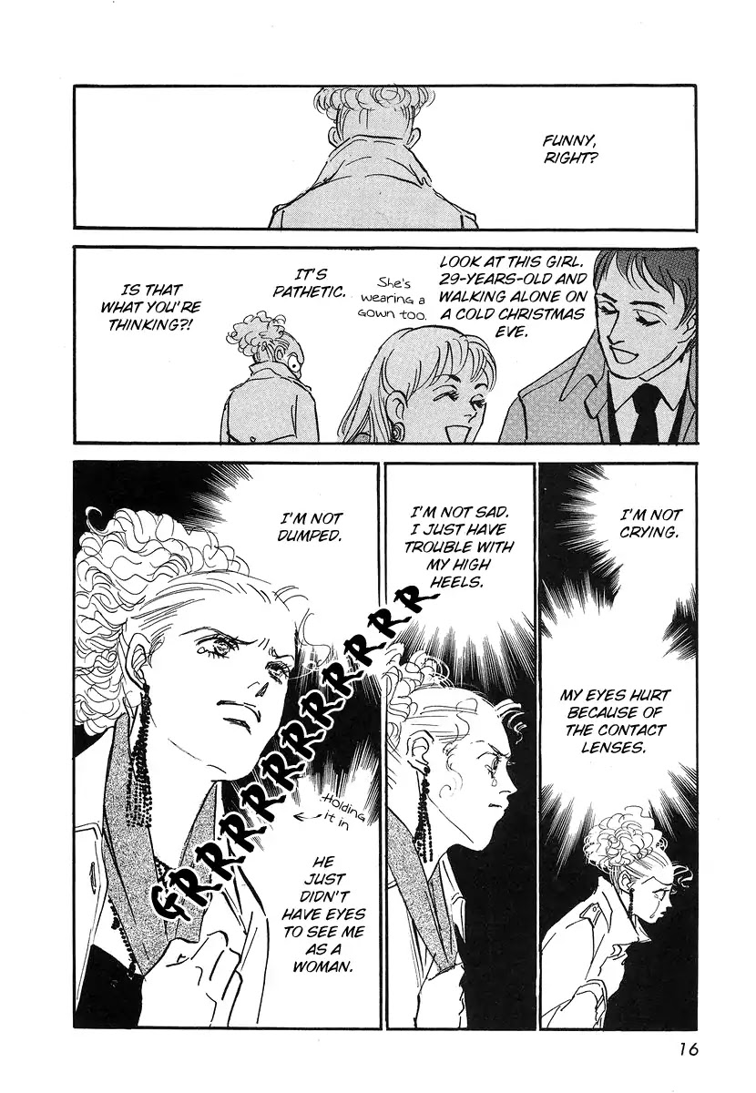 Imagine 29 Chapter 1 page 20 - Chapter 1