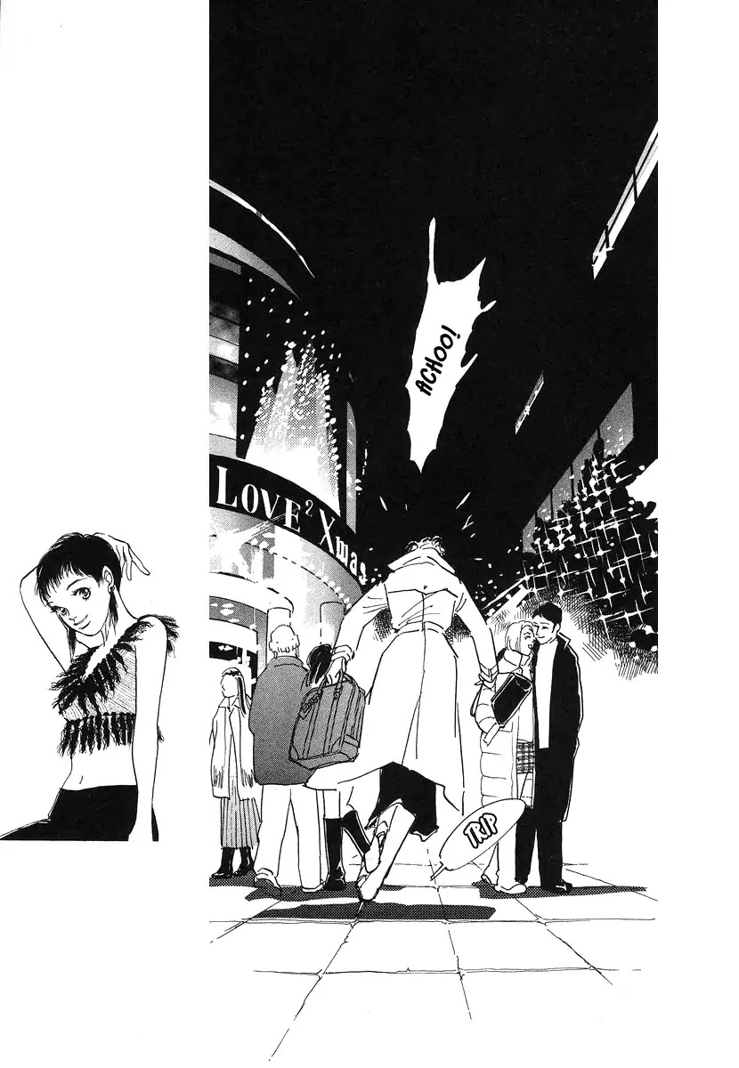 Imagine 29 Chapter 1 page 21 - Chapter 1