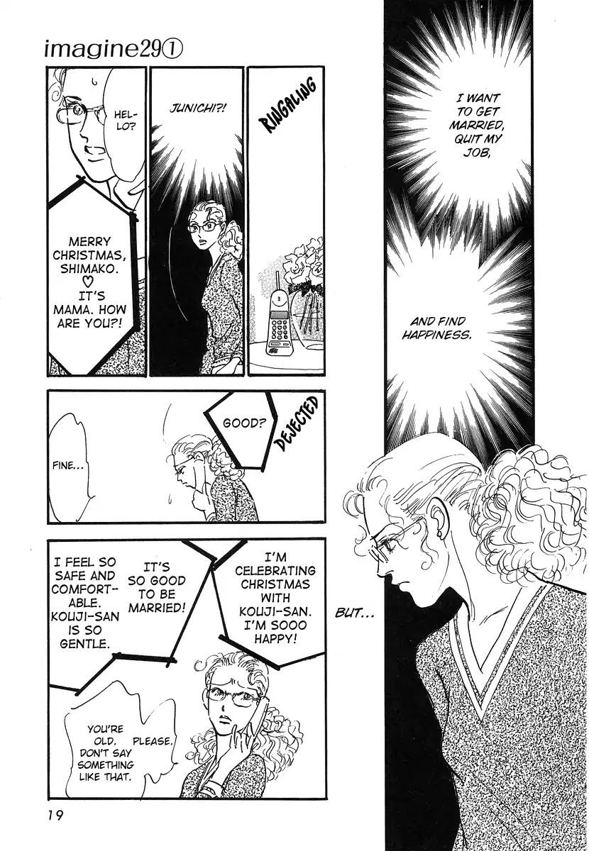 Imagine 29 Chapter 1 page 23 - Chapter 1