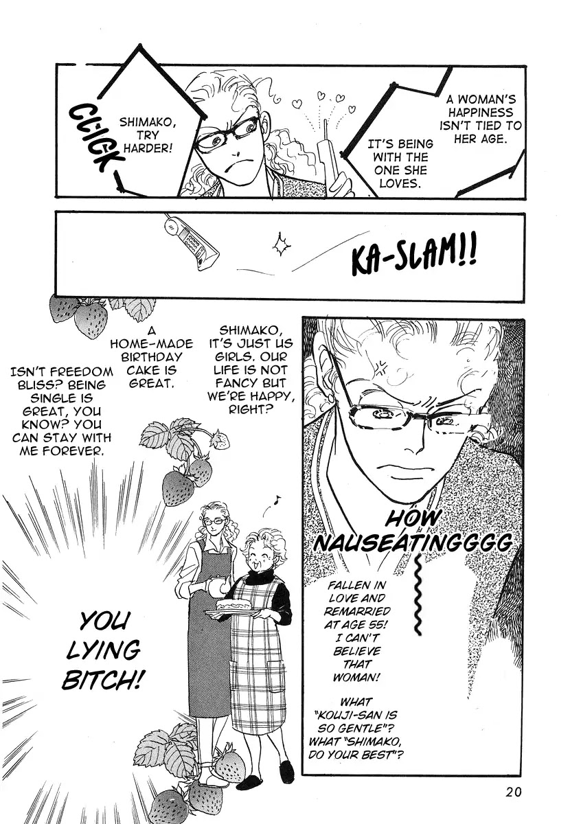 Imagine 29 Chapter 1 page 24 - Chapter 1