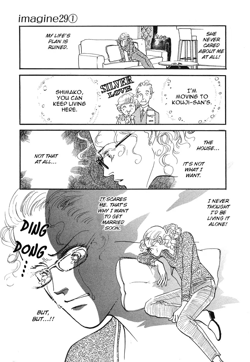Imagine 29 Chapter 1 page 25 - Chapter 1