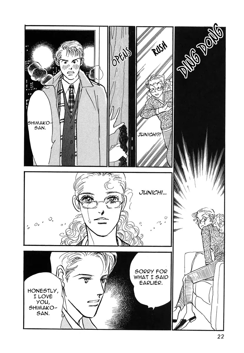 Imagine 29 Chapter 1 page 26 - Chapter 1
