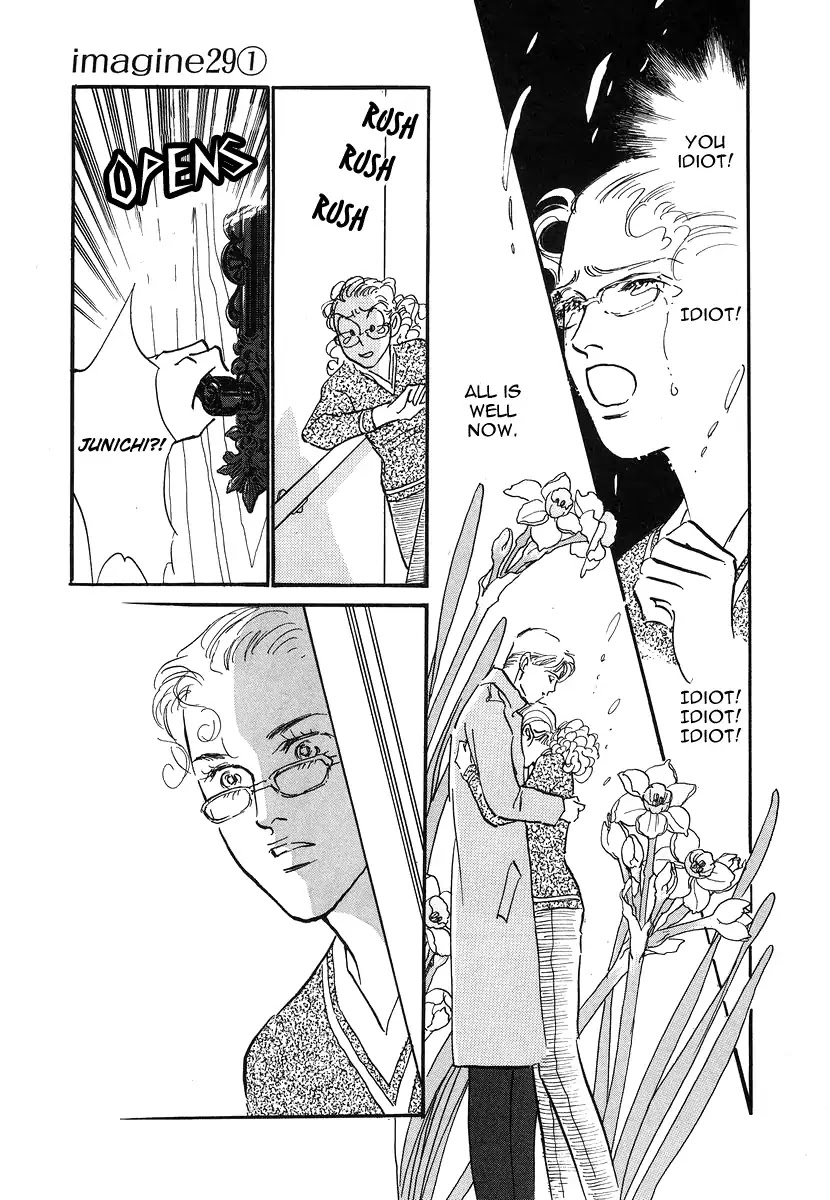 Imagine 29 Chapter 1 page 27 - Chapter 1