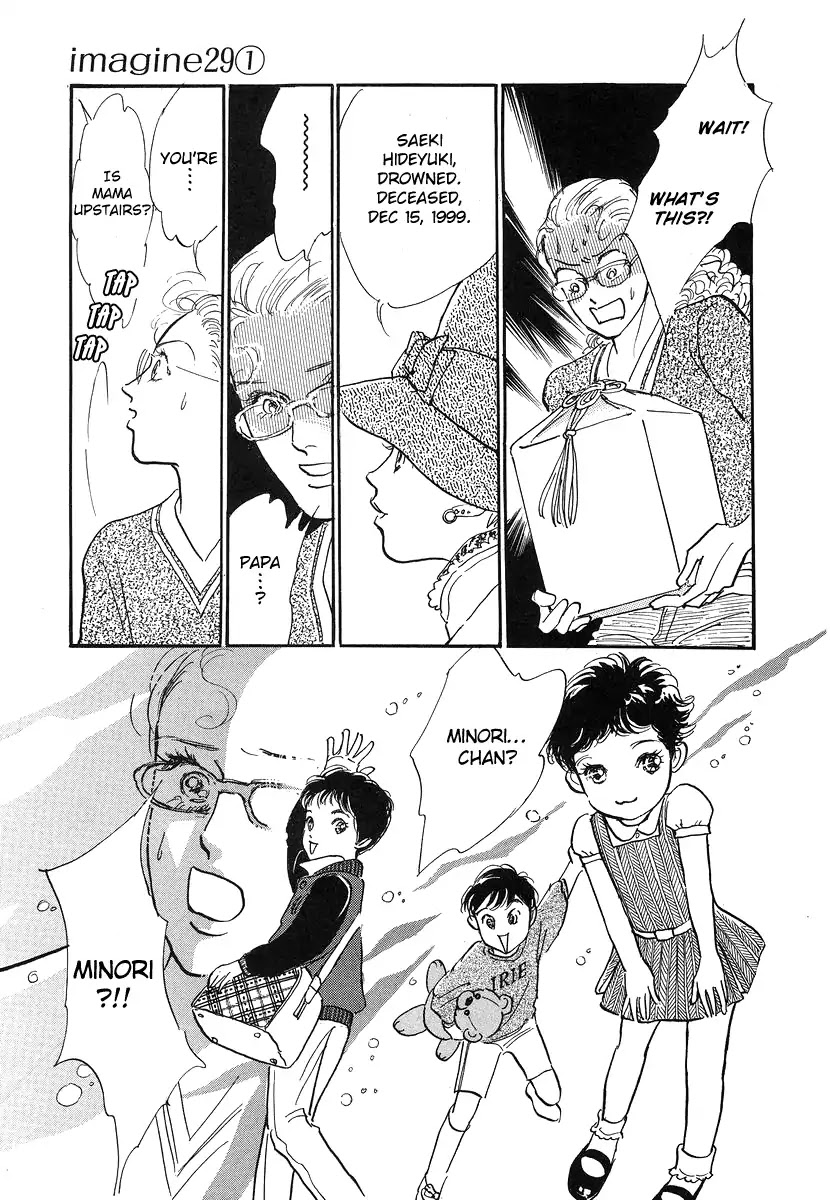 Imagine 29 Chapter 1 page 29 - Chapter 1