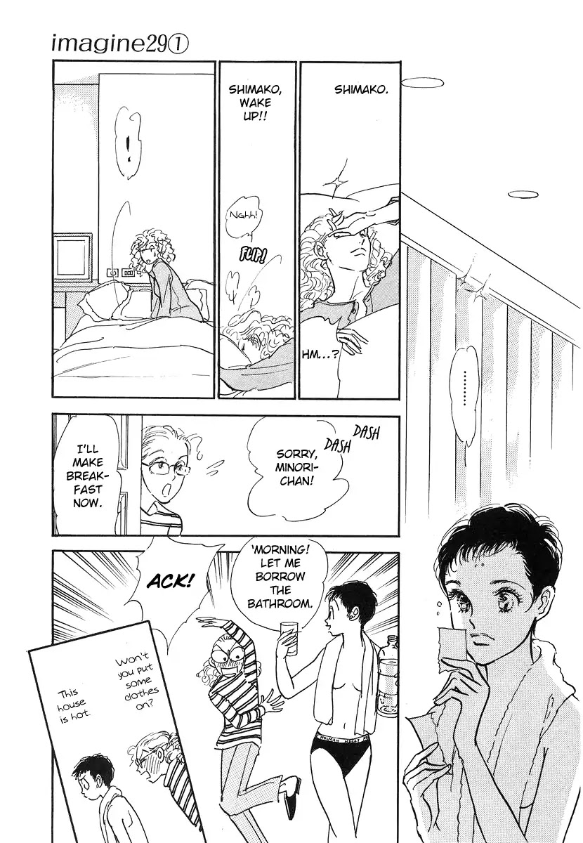 Imagine 29 Chapter 1 page 33 - Chapter 1