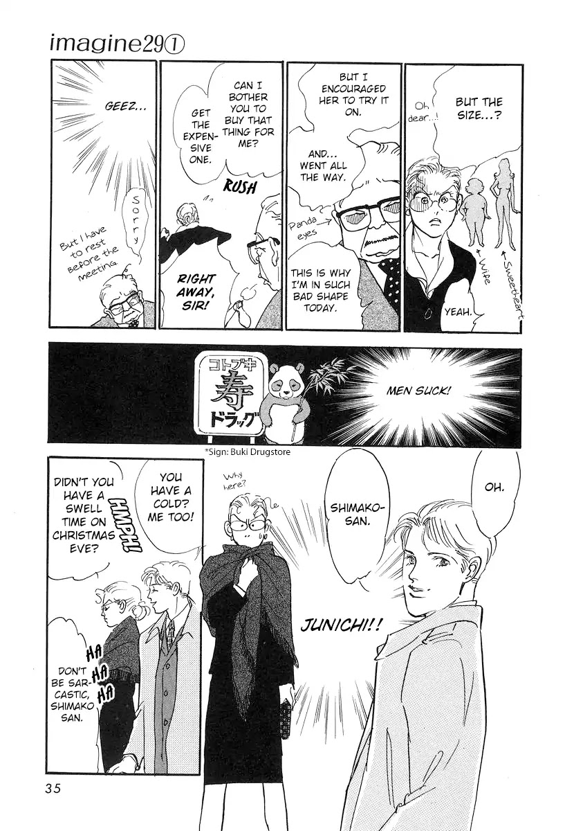 Imagine 29 Chapter 1 page 39 - Chapter 1