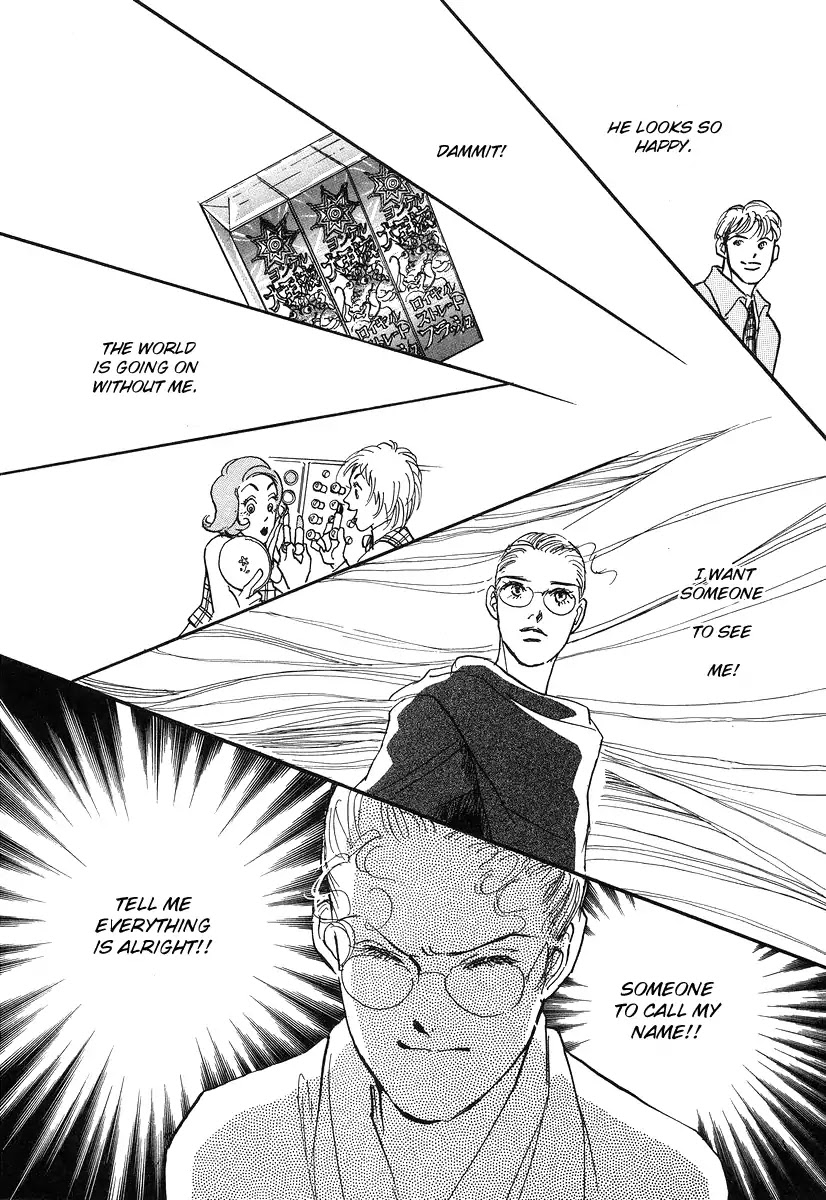 Imagine 29 Chapter 1 page 40 - Chapter 1