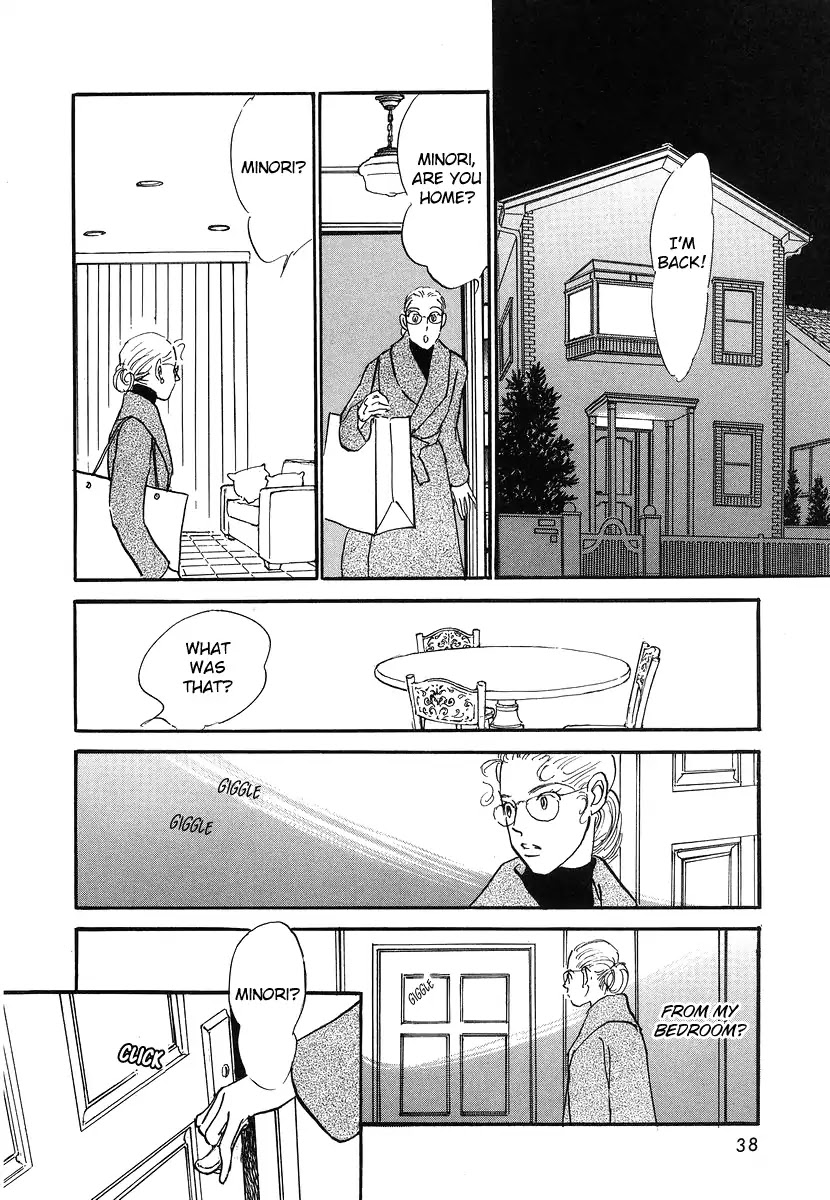 Imagine 29 Chapter 1 page 42 - Chapter 1