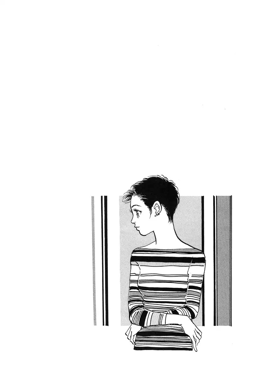 Imagine 29 Chapter 1 page 8 - Chapter 1