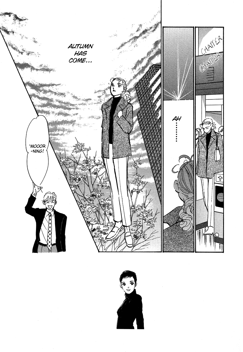 Imagine 29 Chapter 10 page 1 - Chapter 10