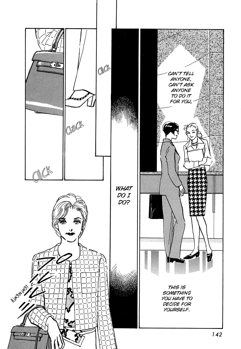 Imagine 29 Chapter 10 page 10 - Chapter 10