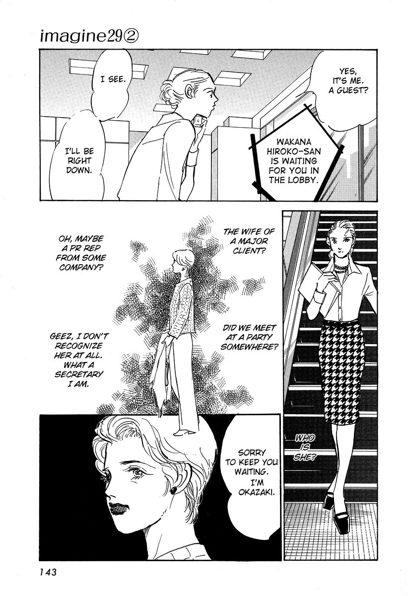 Imagine 29 Chapter 10 page 11 - Chapter 10