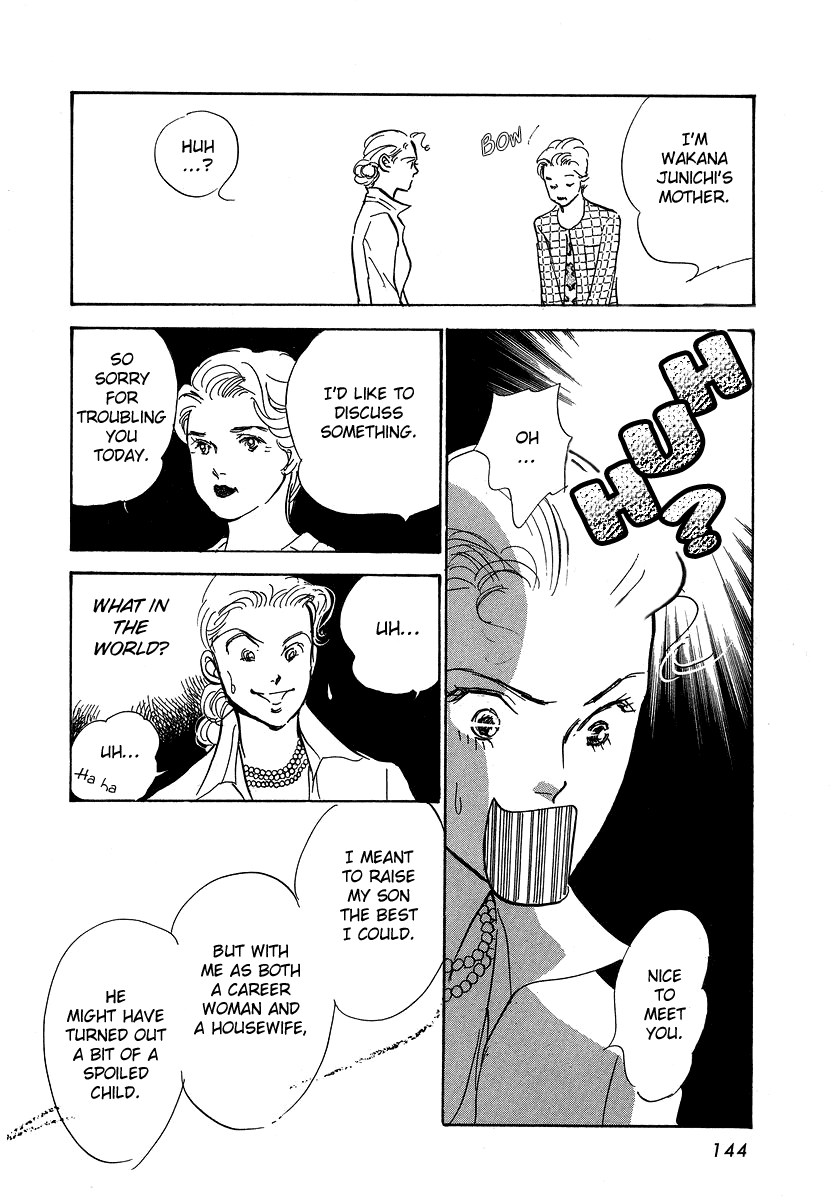 Imagine 29 Chapter 10 page 12 - Chapter 10