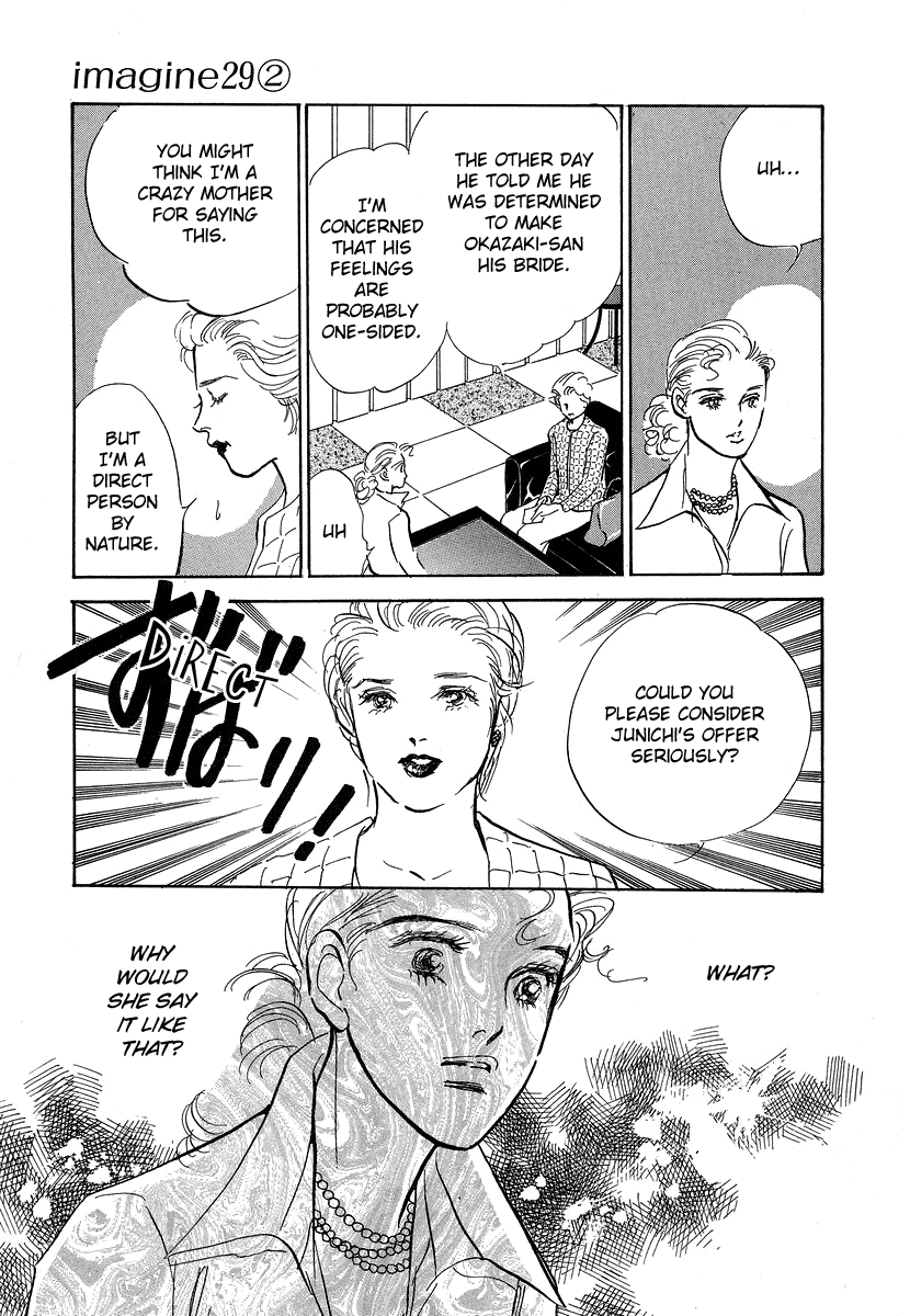 Imagine 29 Chapter 10 page 13 - Chapter 10