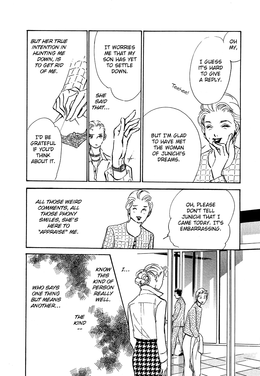 Imagine 29 Chapter 10 page 14 - Chapter 10