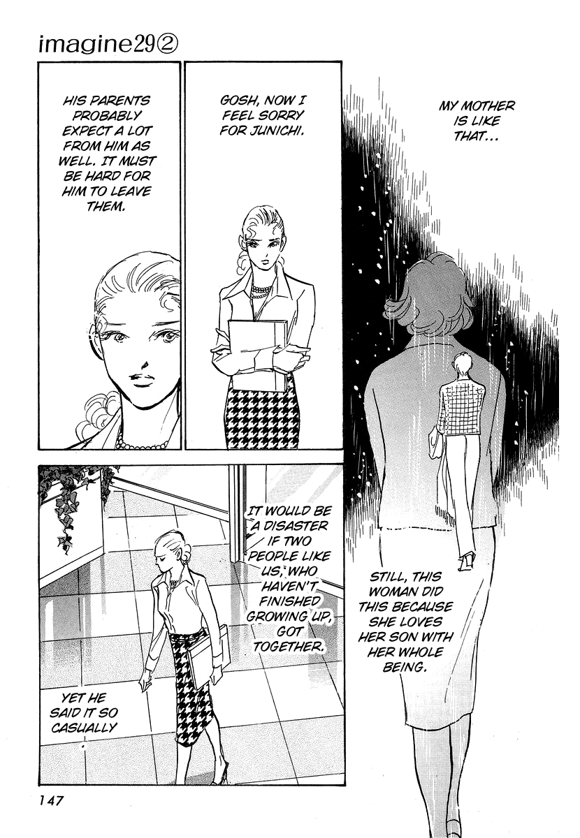 Imagine 29 Chapter 10 page 15 - Chapter 10