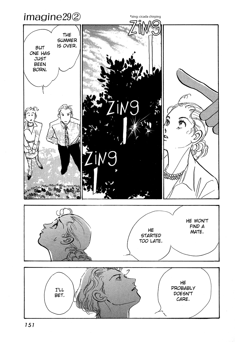 Imagine 29 Chapter 10 page 19 - Chapter 10