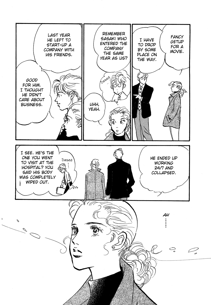 Imagine 29 Chapter 10 page 2 - Chapter 10