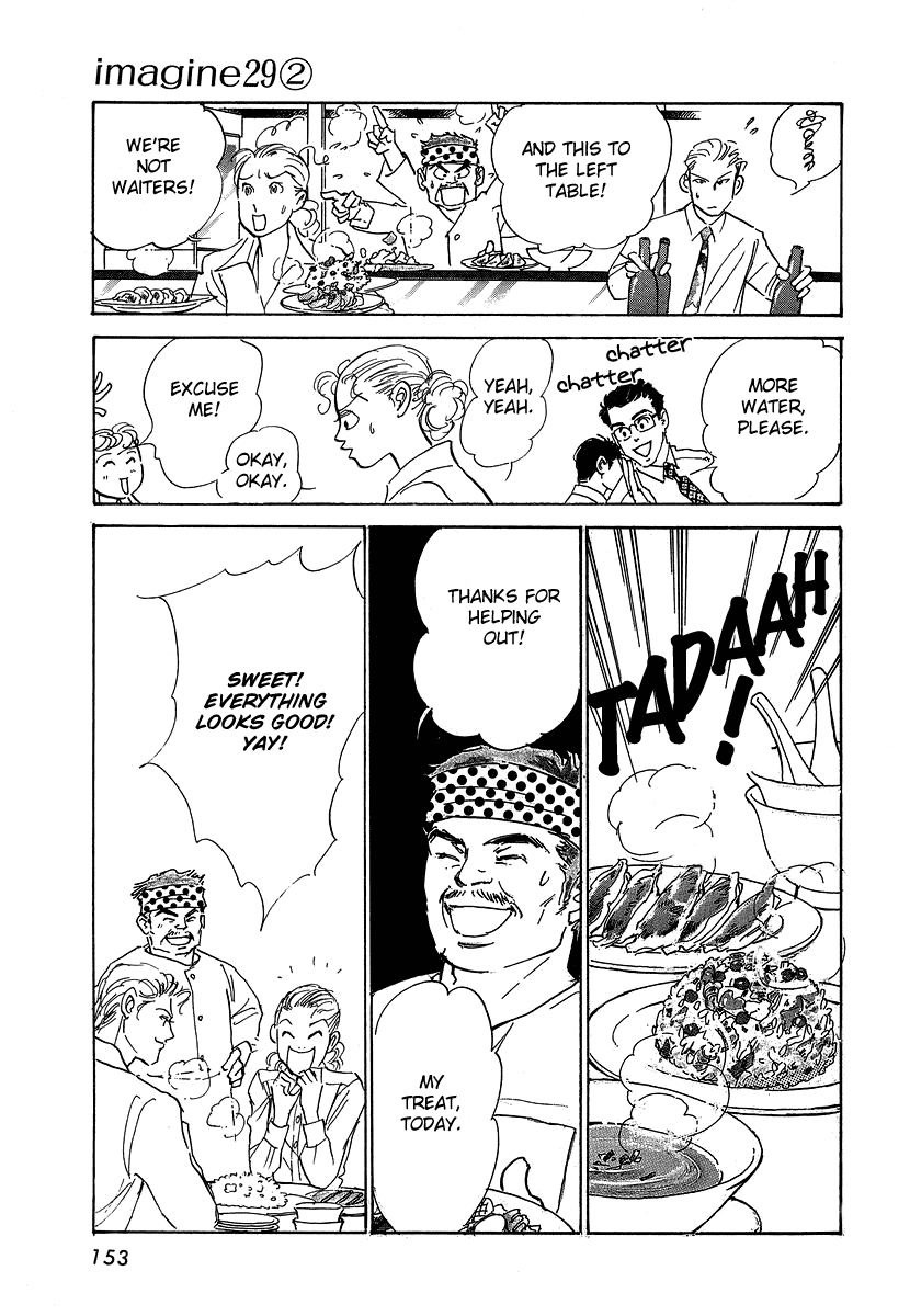 Imagine 29 Chapter 10 page 21 - Chapter 10