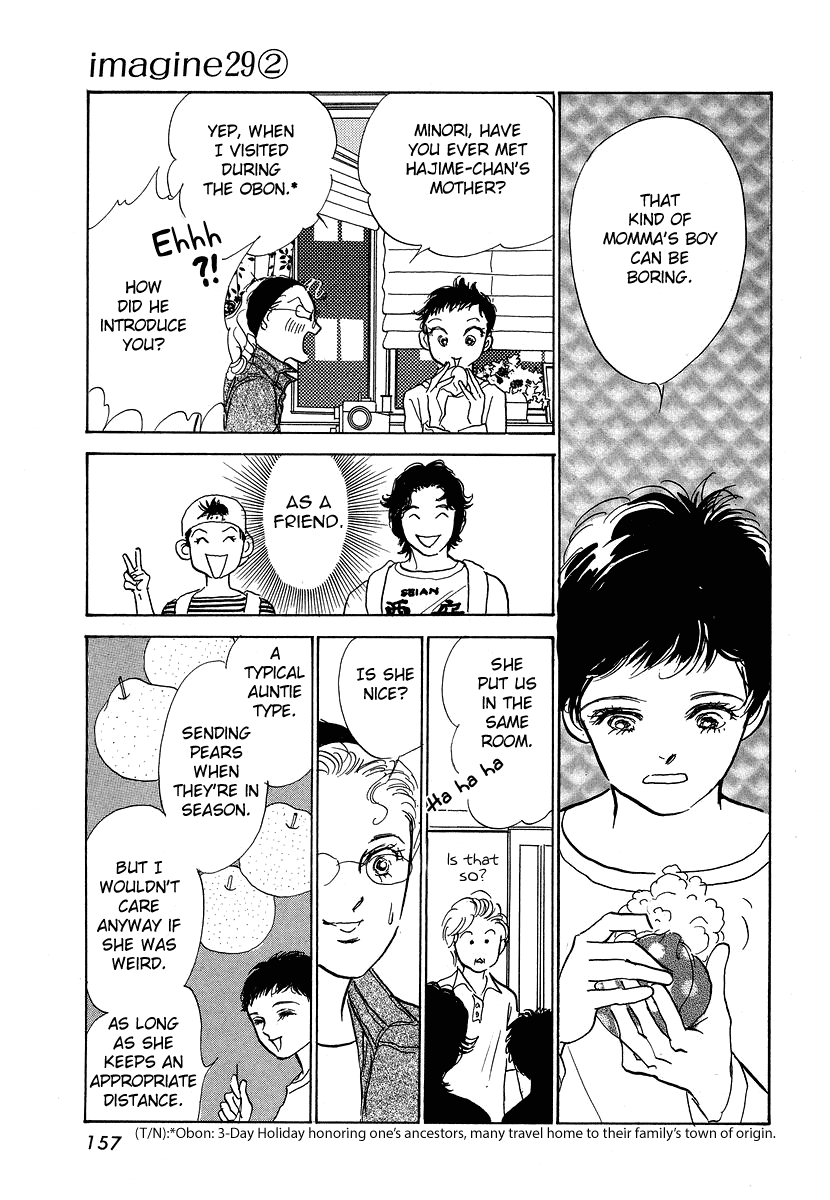 Imagine 29 Chapter 10 page 25 - Chapter 10
