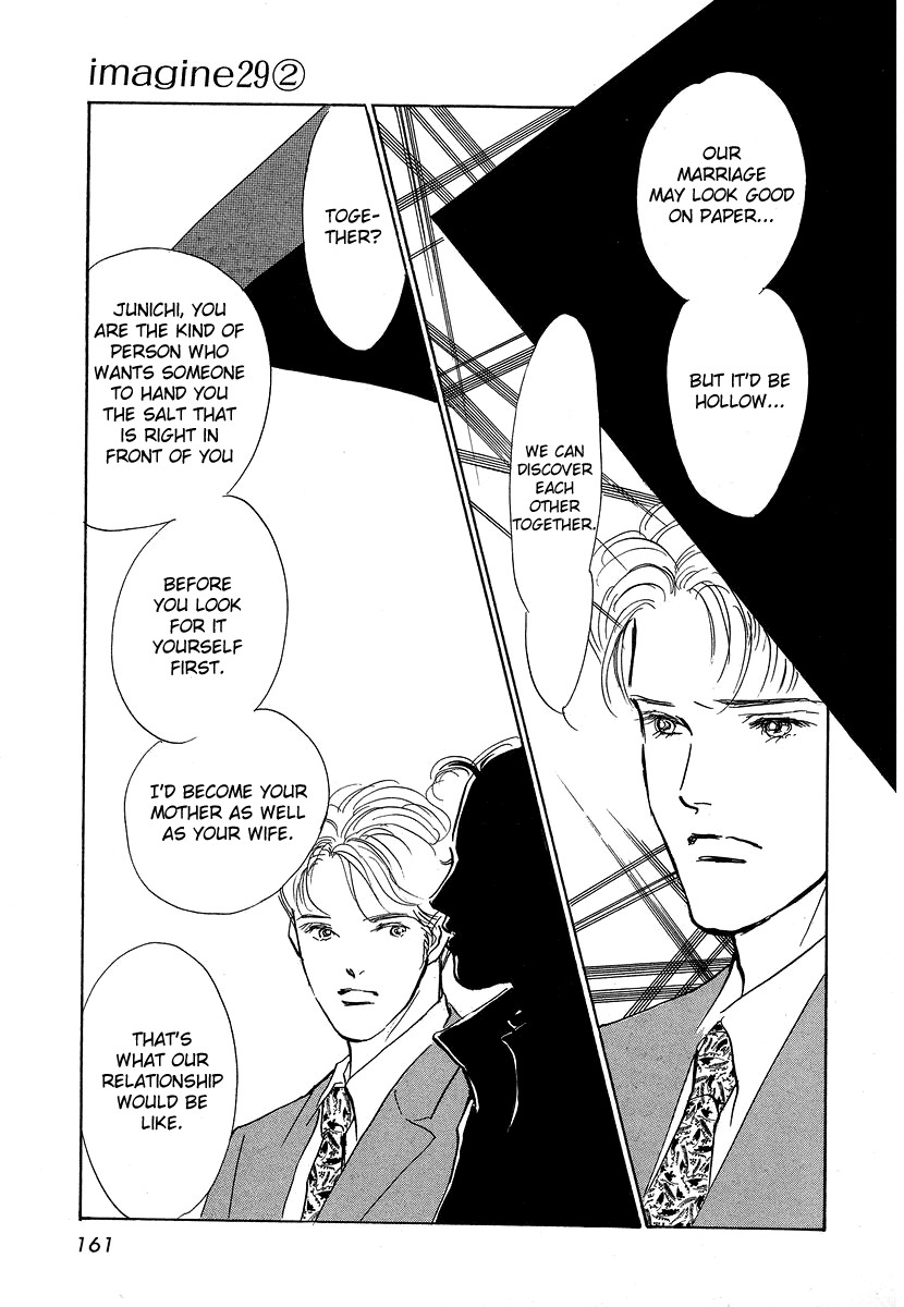 Imagine 29 Chapter 10 page 29 - Chapter 10