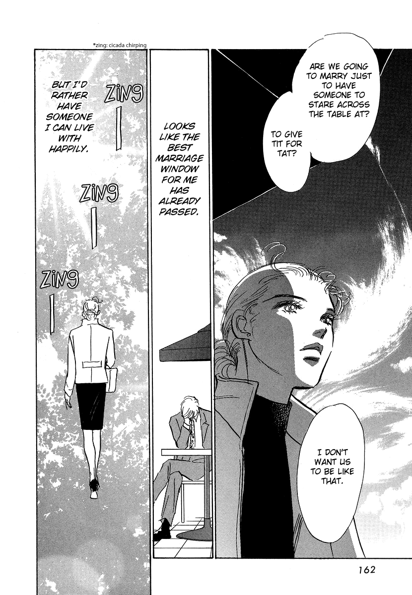 Imagine 29 Chapter 10 page 30 - Chapter 10