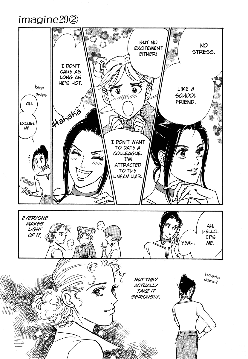 Imagine 29 Chapter 10 page 9 - Chapter 10