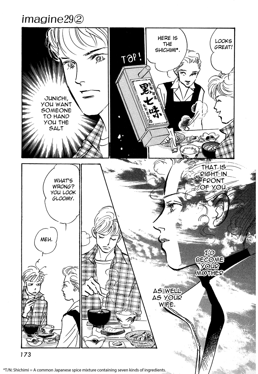 Imagine 29 Chapter 11 page 10 - Chapter 11