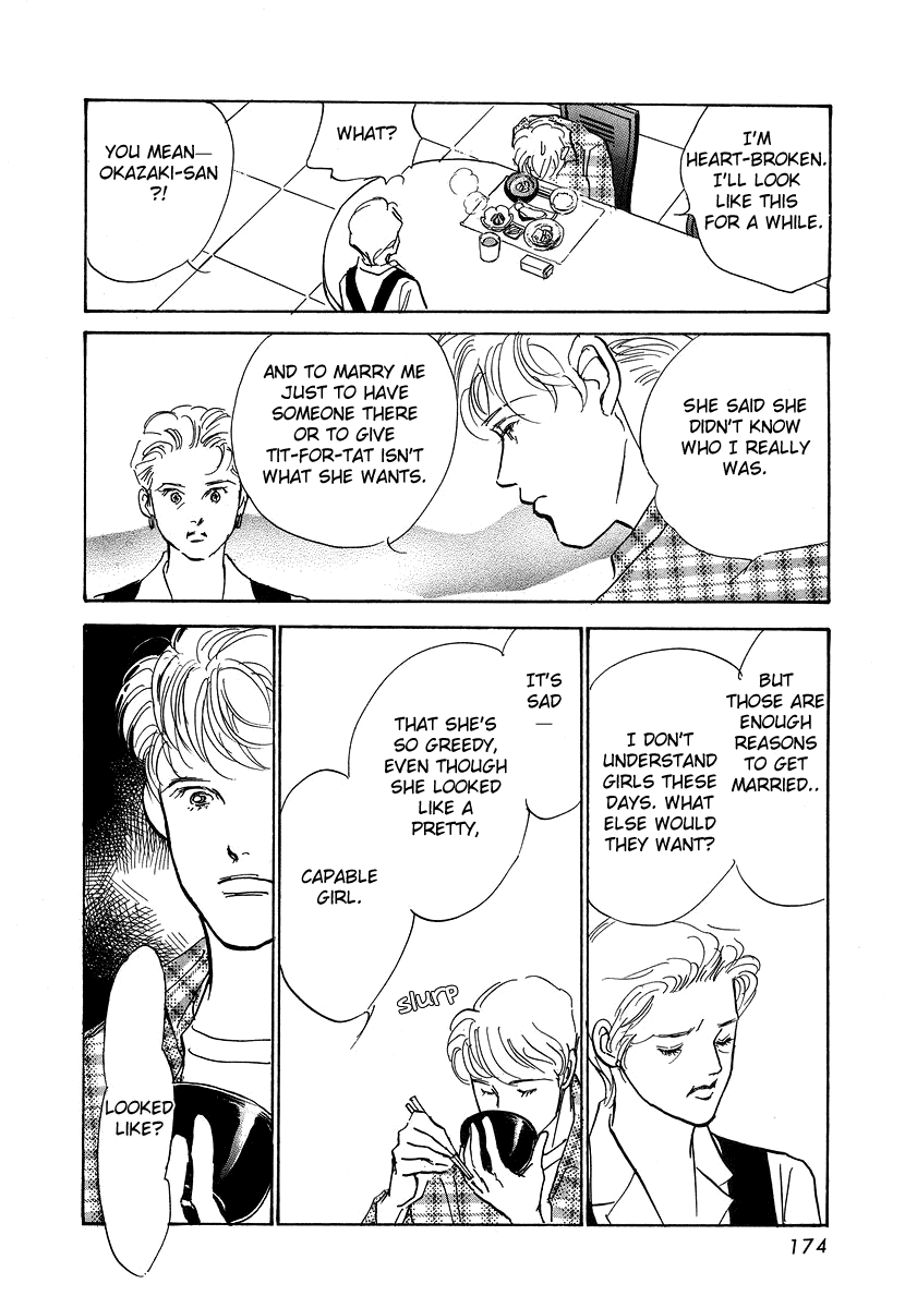Imagine 29 Chapter 11 page 11 - Chapter 11