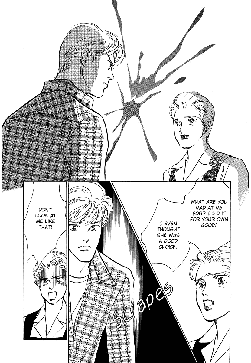 Imagine 29 Chapter 11 page 13 - Chapter 11
