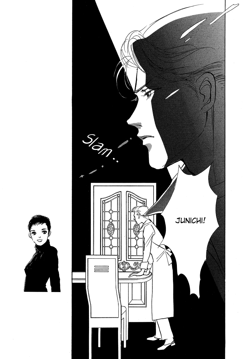 Imagine 29 Chapter 11 page 14 - Chapter 11