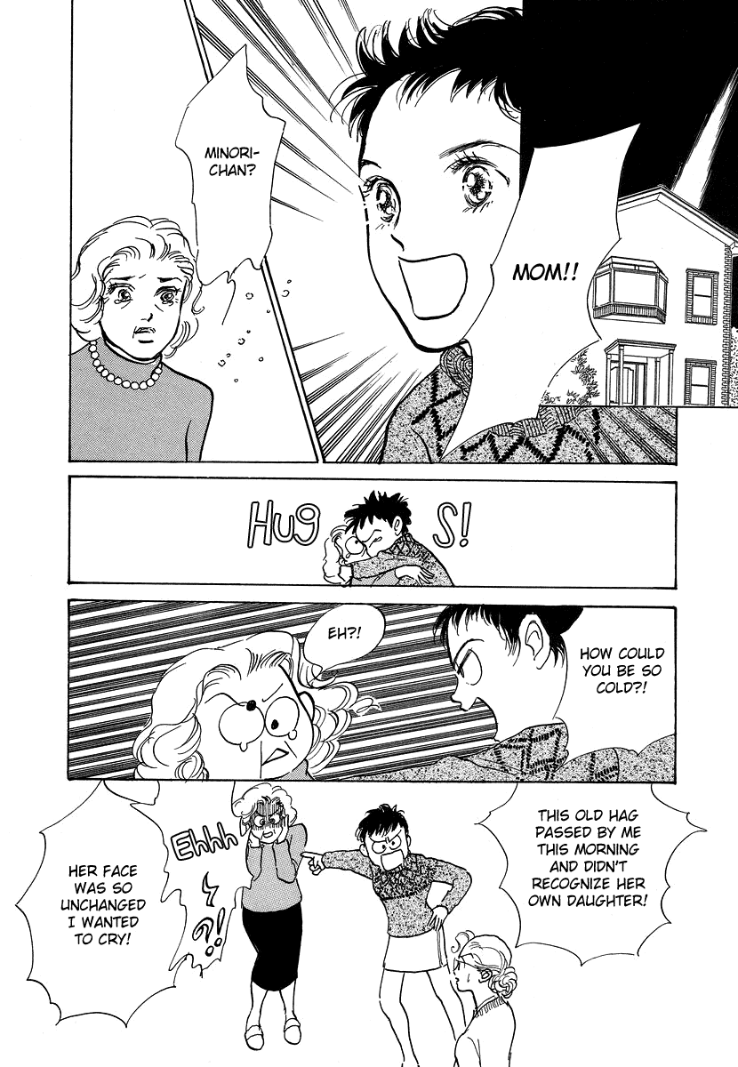 Imagine 29 Chapter 11 page 15 - Chapter 11