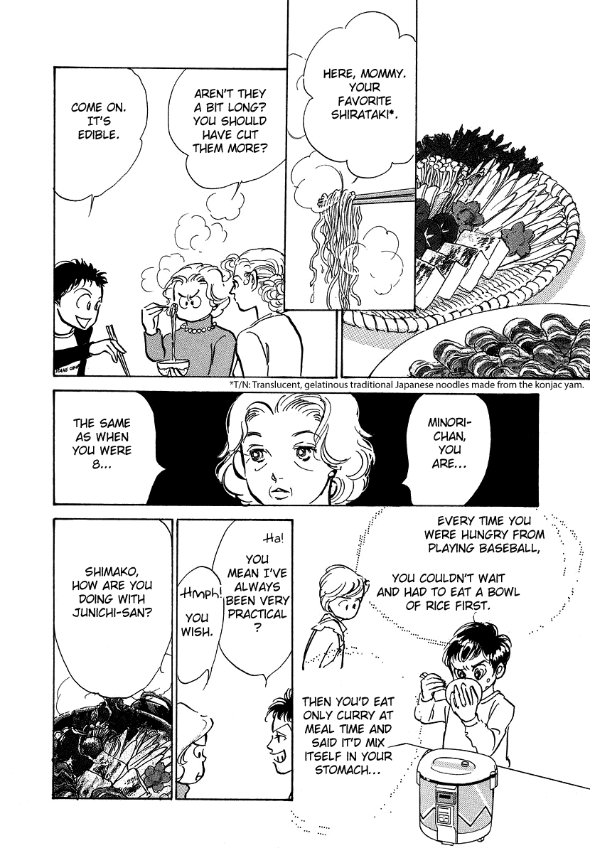 Imagine 29 Chapter 11 page 17 - Chapter 11