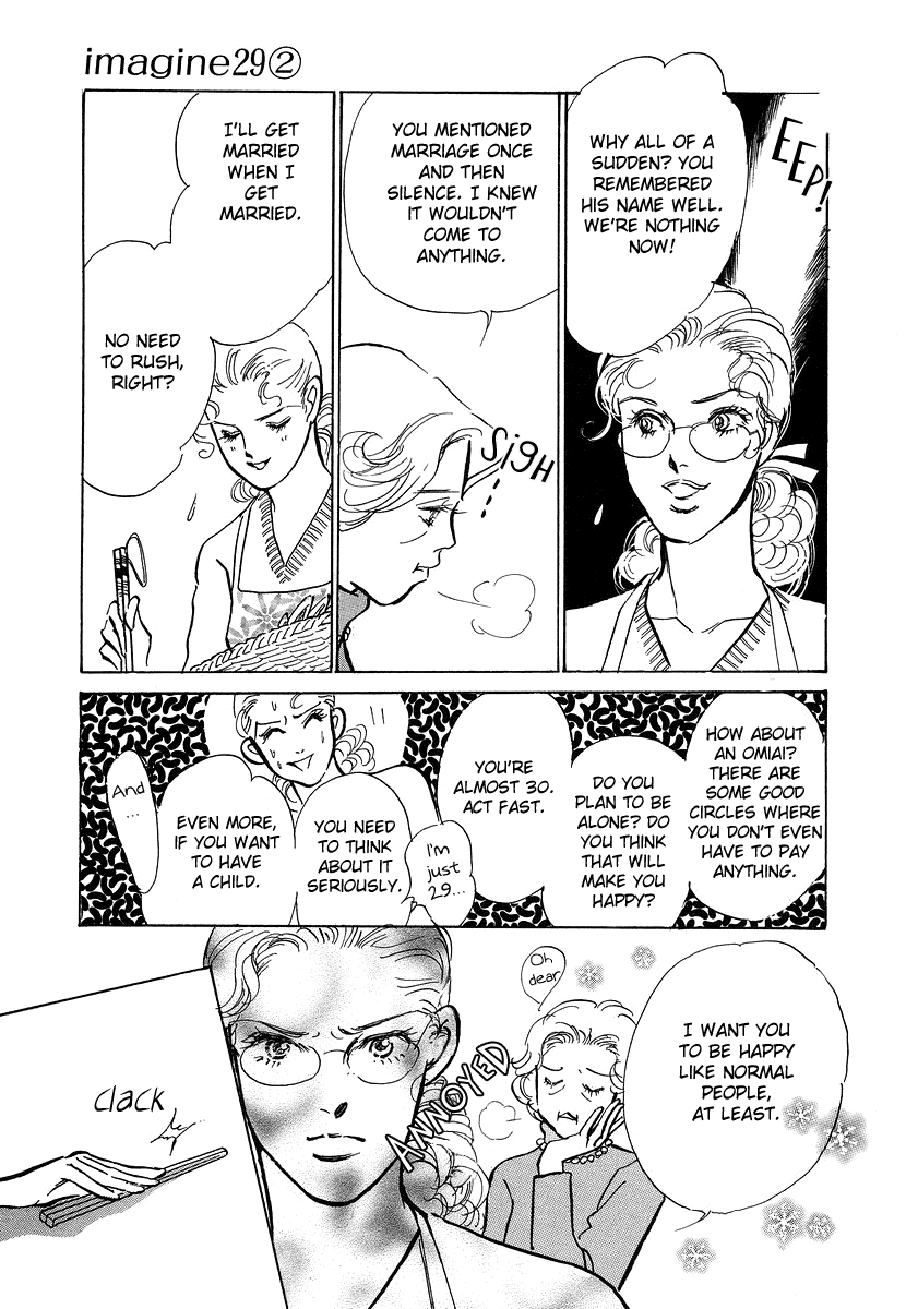 Imagine 29 Chapter 11 page 18 - Chapter 11