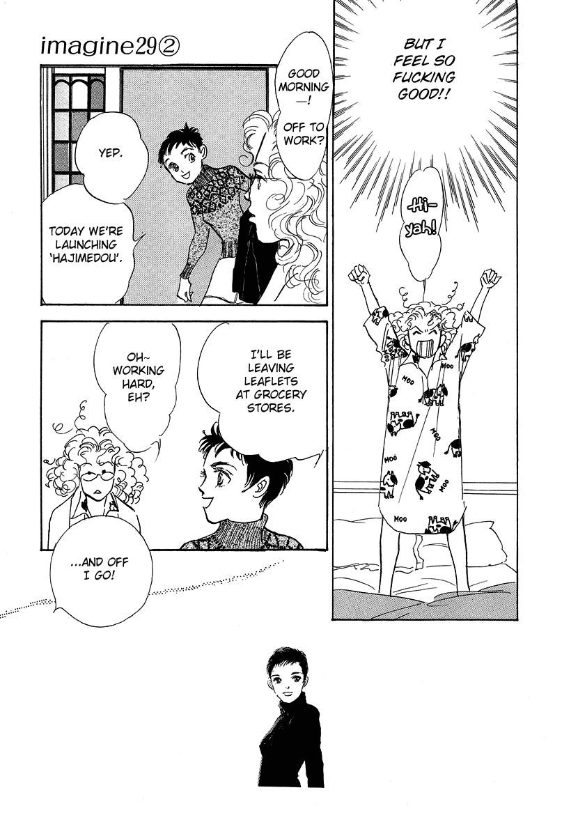 Imagine 29 Chapter 11 page 2 - Chapter 11