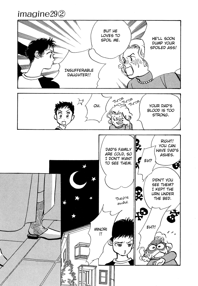 Imagine 29 Chapter 11 page 20 - Chapter 11