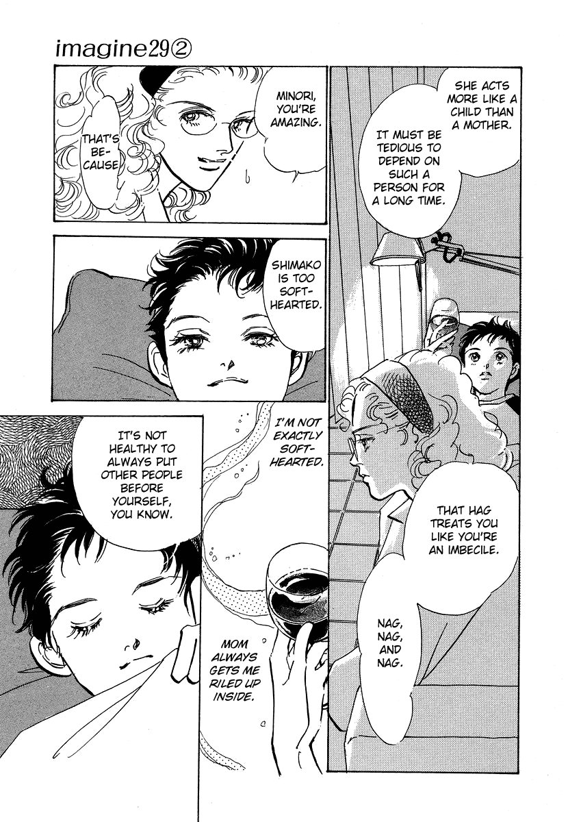 Imagine 29 Chapter 11 page 22 - Chapter 11