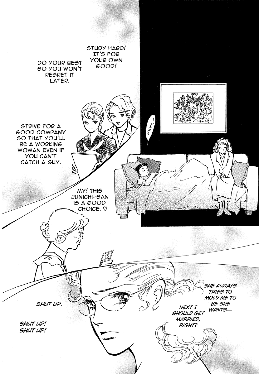 Imagine 29 Chapter 11 page 23 - Chapter 11