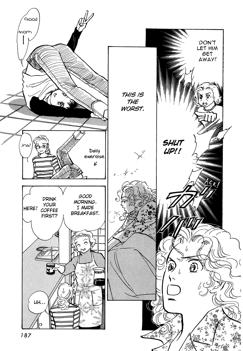 Imagine 29 Chapter 11 page 24 - Chapter 11