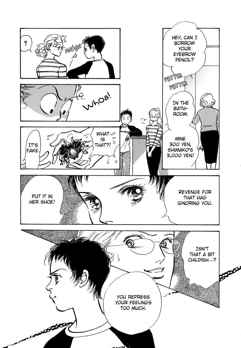 Imagine 29 Chapter 11 page 27 - Chapter 11