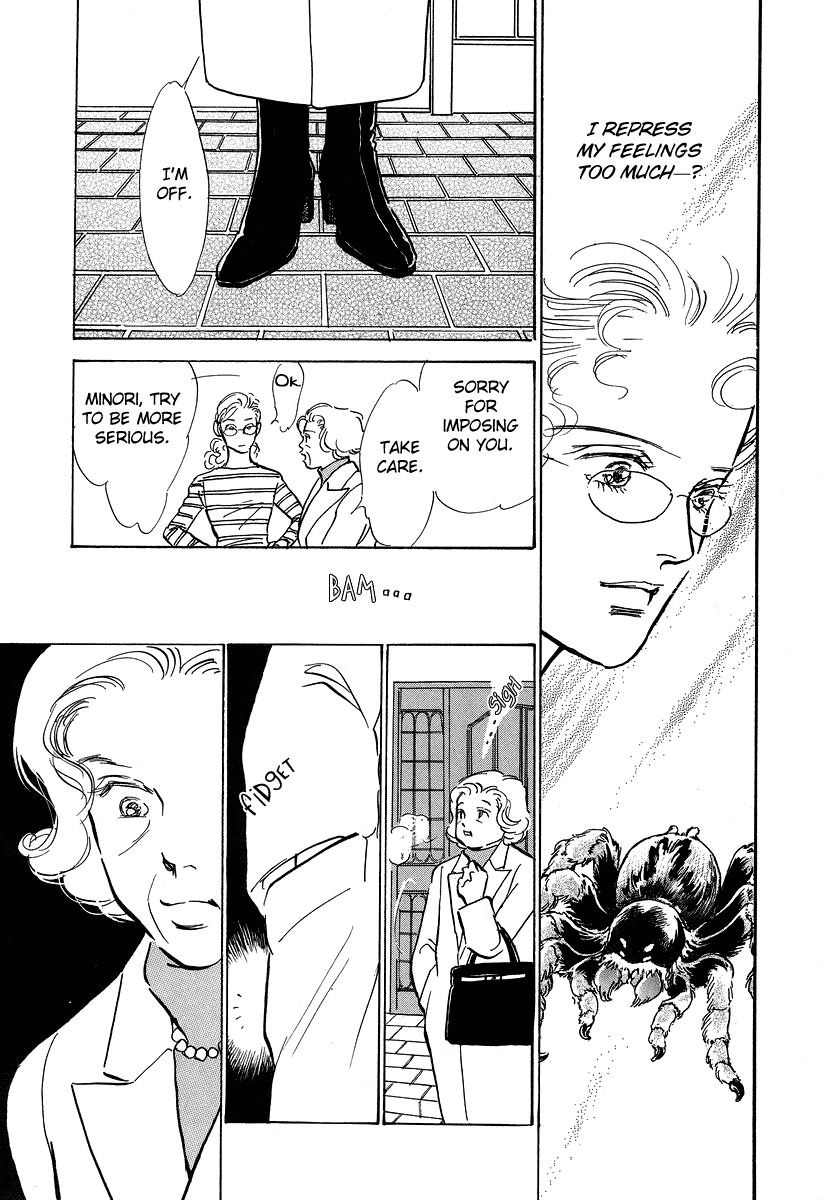 Imagine 29 Chapter 11 page 28 - Chapter 11