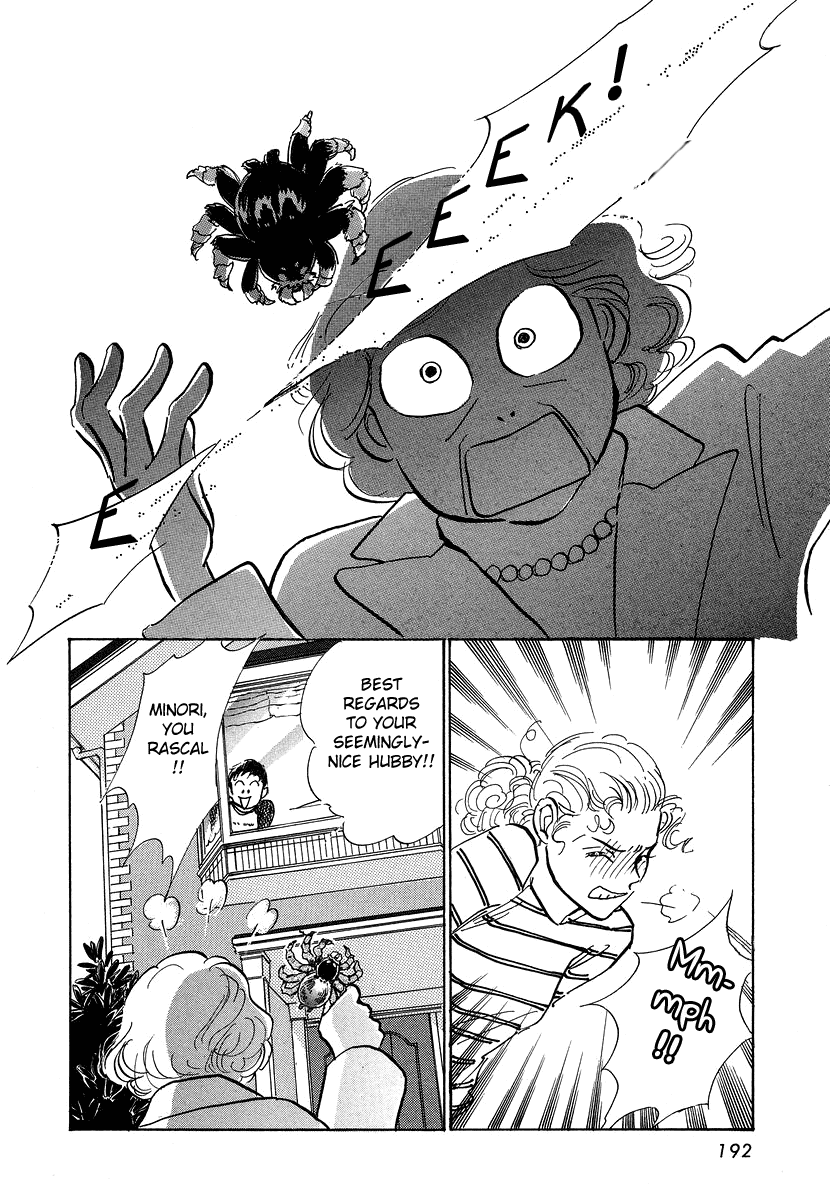 Imagine 29 Chapter 11 page 29 - Chapter 11